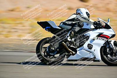 media/Oct-24-2025-2WTD (Fri) [[491f36c2bf]]/C Group/Session 3 (Turn 5)/